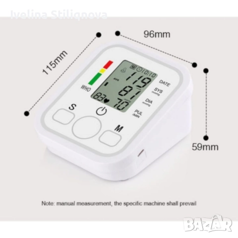 Иновативен електронен апарат за кръвно налягане, снимка 2 - Уреди за диагностика - 52330746