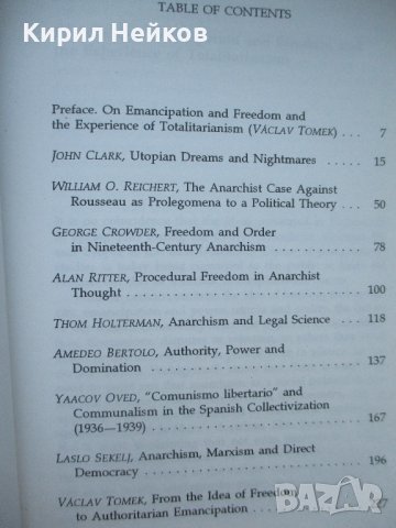 Сборник с есета за анархизма, снимка 2 - Специализирана литература - 43750070