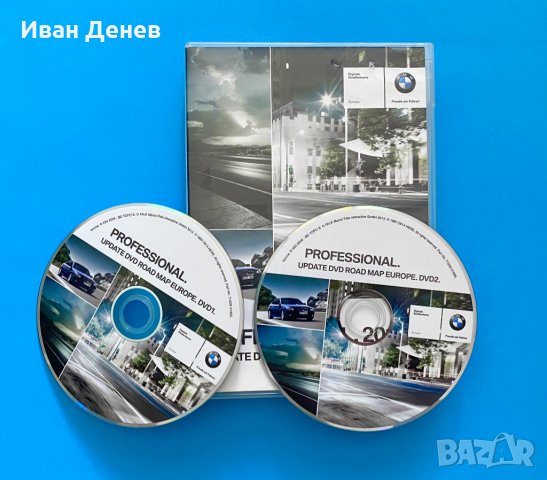 Bmw навигационен диск Бмв e60 e90 e70 e39 e64 е91 e46 e53 e90 e65 e92, снимка 2 - Аксесоари и консумативи - 35433832