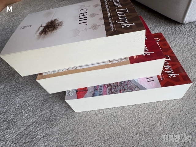 3 Чисто нови книги на Орхан Памук, снимка 2 - Художествена литература - 51702477