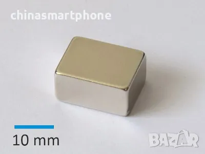 Неодимов магнит 20x15x10mm МАГНИТ неодимов N52, magnit от moqtmagazi n. com (Моят магазин), снимка 1