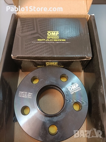 Фланци за джанти комплект от 2 дистанционера OMP