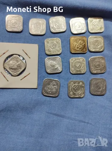 Монети от 5 цента с кралското семейство на Нидерландия, снимка 8 - Нумизматика и бонистика - 50049210