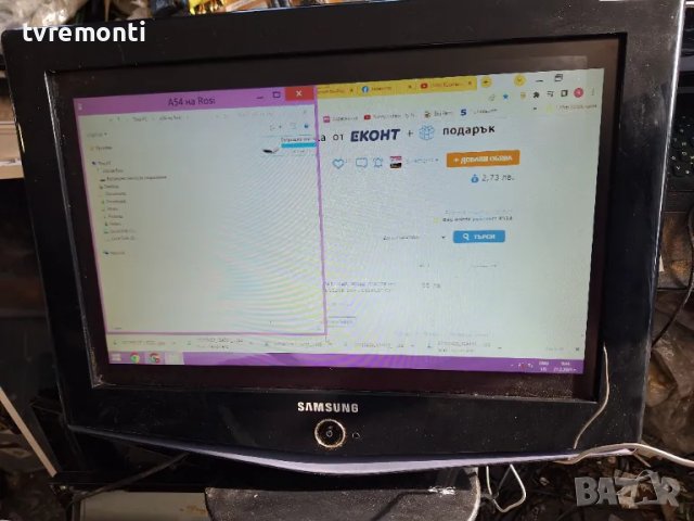 Монитор TV  19” HD HDMI  , снимка 2 - Монитори - 49300331
