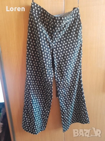 Подарявам!*Next*Тънки панталони