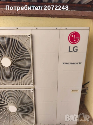 Термопомпа моноблок LG HM121M.U33