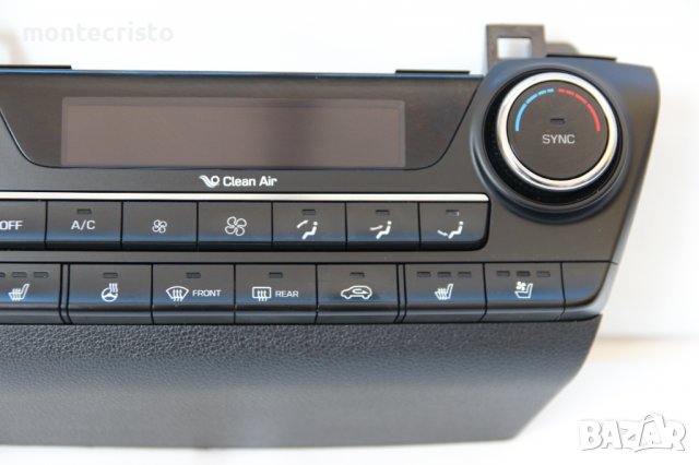 Управление климатроник Hyundai Tucson TL / 97250-D7290 / 97250D7290 / 97250-D3XXX / 97250D3XXX, снимка 3 - Части - 37623718