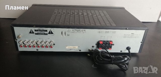 Стерео усилвател Luxman LV-95, снимка 5 - Ресийвъри, усилватели, смесителни пултове - 32816704