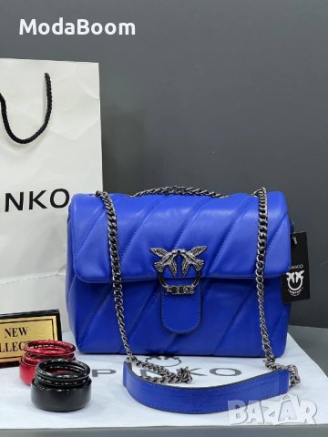😍Pinko стилни дамски чанти / различни цветове😍, снимка 9 - Чанти - 43613042