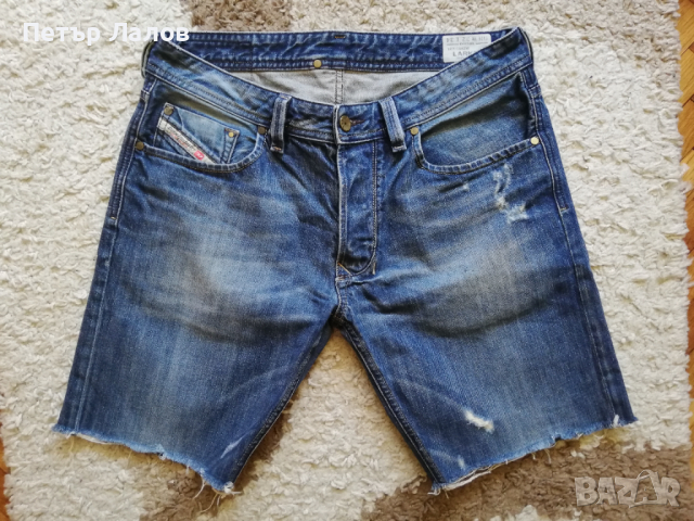 Намалени Diesel тъмносини къси гащи