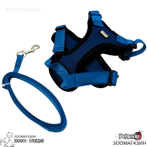 Нагръдник с Повод за Котка - XS, S размер - Синя разцветка - Pet-Interest, снимка 3 - За котки - 49414019
