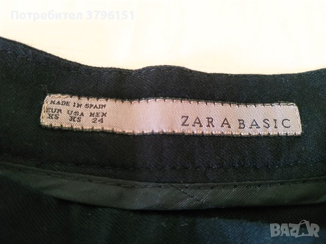 Нова елегантна пола Zara размер XS тъмно синя, снимка 2 - Поли - 43762606