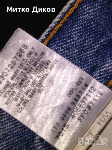 Levi Straus Relaxed Fit Jeans W 34 L 34 маркови оригинални дънки като нови, снимка 9 - Дънки - 51062286
