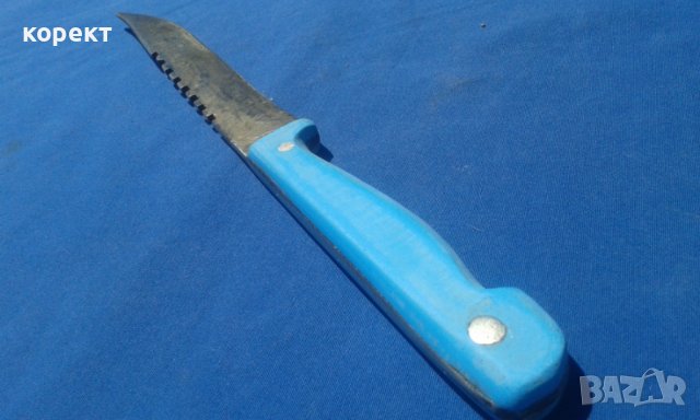 Стар нож, старото качество, снимка 8 - Ножове - 37595524