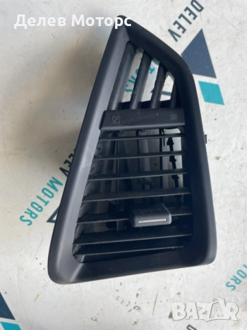 Предна лява духалка GN15-N018B09 от Ford Ecosport 1.0T EcoBoost, двигател M1JU, 6 ск., 125 кс.