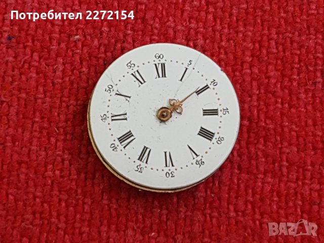 Механизъм за джобен часовник , снимка 1 - Антикварни и старинни предмети - 43584990