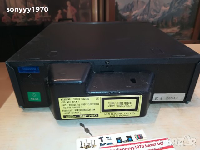 AKAI CD-750-ВНОС GERMANY 3110221612, снимка 16 - Декове - 38512497