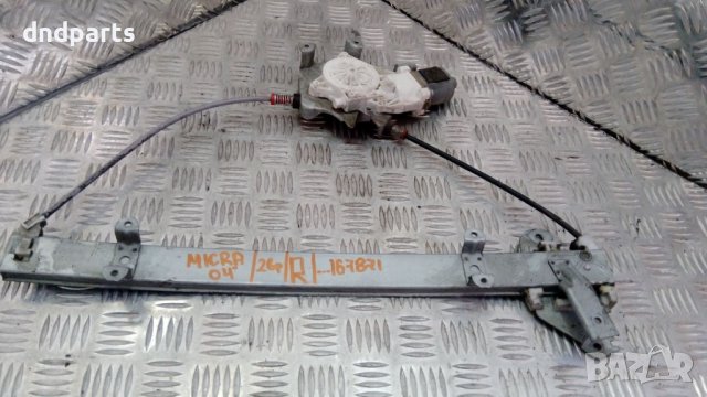 Десен стъклоповдигач Nissan Micra 1.2i 2004г. 2-врати