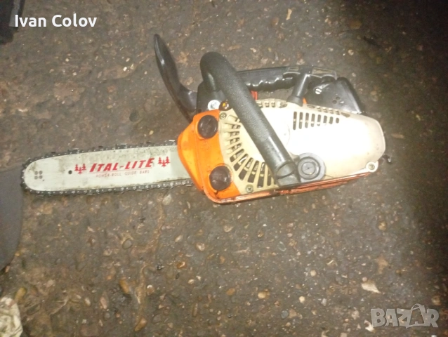 Резачка, снимка 2 - Градинска техника - 53492967