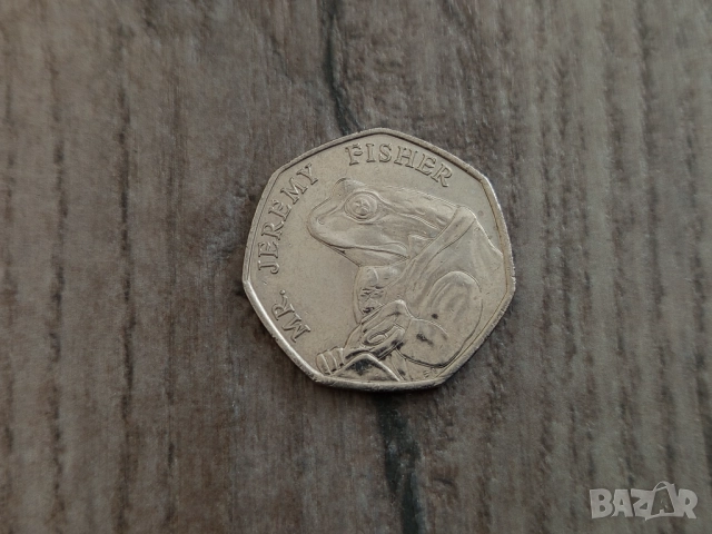 Монета 2017 Великобритания 50 pence 50p (Mr. Jeremy Fisher) - Elizabeth II, снимка 2 - Нумизматика и бонистика - 51645992
