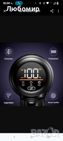 Безжична прахосмукачка Avalsor 550W/45Kpa, мощна безжична прахосмукачка 70 минути , снимка 4 - Прахосмукачки - 51765437