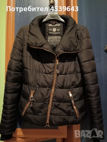 Зимно дамско яке с топла вата размер S, снимка 4 - Якета - 52859351