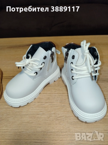 Детски боти за малък кавалер, снимка 4 - Детски боти и ботуши - 52804156