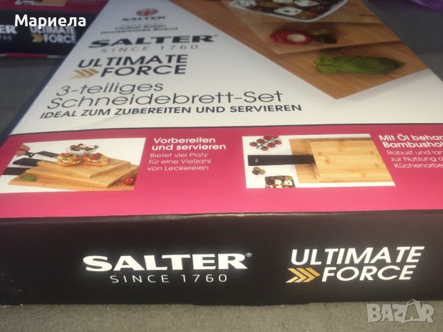 Комплект от 3 Бамбукови дъски за рязане Salter Ultimate Force, снимка 6 - Прибори за хранене, готвене и сервиране - 43743917