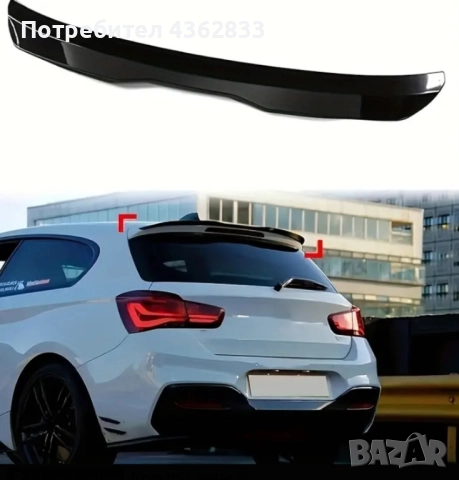 Универсален спойлер за багажник, снимка 3 - Аксесоари и консумативи - 52589860
