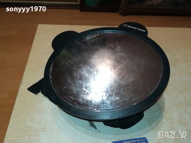 MAXI-COSI 1212231127, снимка 2 - Колекции - 43376747