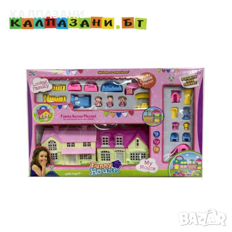 КЪЩА КОМПЛЕКТ 39-59 (T)