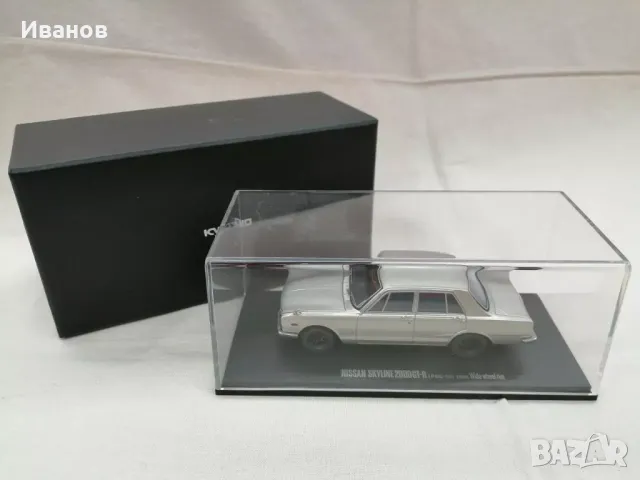 Модели diecast cars Мерцедес Фолксваген БМВ Субару , снимка 12 - Колекции - 48548575