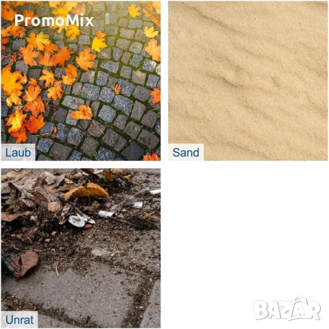  Листосъбирач 4в1 Scheppach IXES BC BLV720X Акумулаторен листосъбирач Издухва Засмуква, снимка 5 - Градинска техника - 52606476