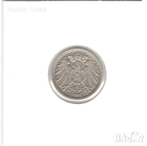 Germany-5 Pfennig-1912 E-KM# 11-Wilhelm II-type 2-small shield, снимка 4 - Нумизматика и бонистика - 50929344