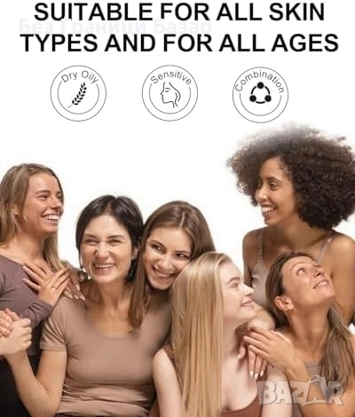 Нов Серум за изсветляване на петна, мелазма и неравен тен лице 30ml, снимка 9 - Козметика за лице - 52943462