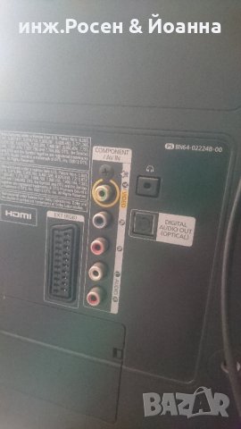 Samsung UE32F5000AW за части, снимка 3 - Телевизори - 39640942