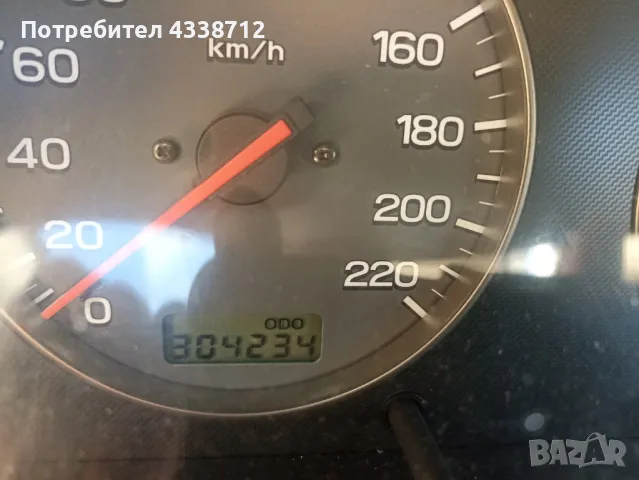 автомобили за продажба , снимка 7 - Автомобили и джипове - 48510588