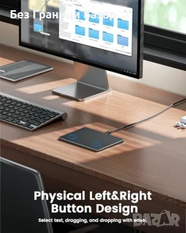 Нов Алуминиев тъчпад с мултитъч жестове за Mac/Windows 10/11 Сензорен панел, снимка 2 - Друга електроника - 47649435