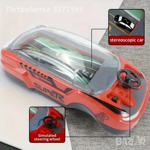 Интерактивна ръчна игра за приключения с кола,реалистична симулация на шофиране   , снимка 3 - Други игри и конзоли - 47985422