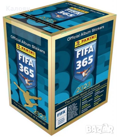 Албум за стикери ФИФА 365 2023 (Панини), снимка 3 - Колекции - 39397649
