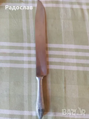 стар голям нож