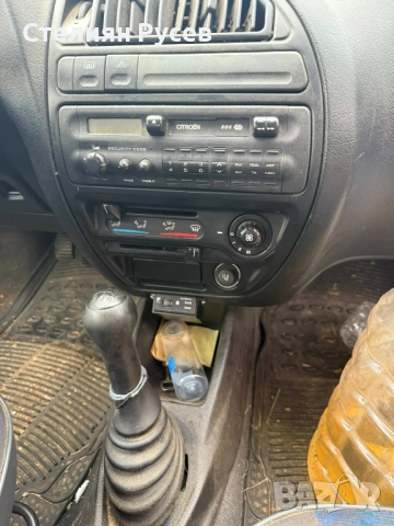  citroen saxo 1.0 50к.с  бензин / ГАЗ - цена 1 080лв или  552.20 евро , моля БЕЗ бартери -с нови ном, снимка 10 - Автомобили и джипове - 52709577