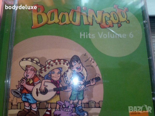 детски аудио дискове, снимка 14 - CD дискове - 31790346