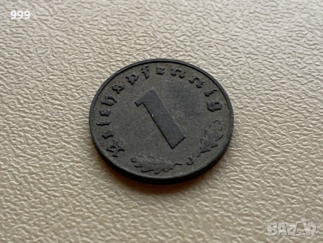 1 и 5 пфенига (райхспфенига) Германия - Трети Райх, снимка 14 - Нумизматика и бонистика - 48276942