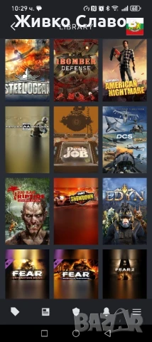 steam account Стийм акаунт , снимка 2 - Игри за PC - 50599723