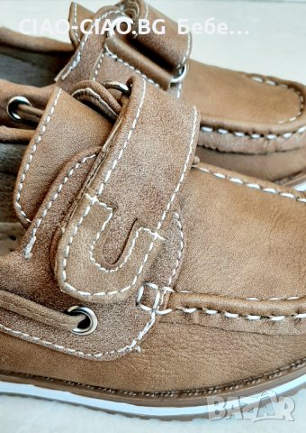 №22-№30, Бежови Детски Мокасини за момче с велкро, снимка 4 - Детски обувки - 35835926