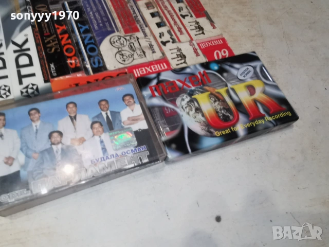 ОРК.ПАРЛАМЕНТ БУДАЛА ОСМАН-КАСЕТА MAXELL 0302261744, снимка 10 - Аудио касети - 53341553