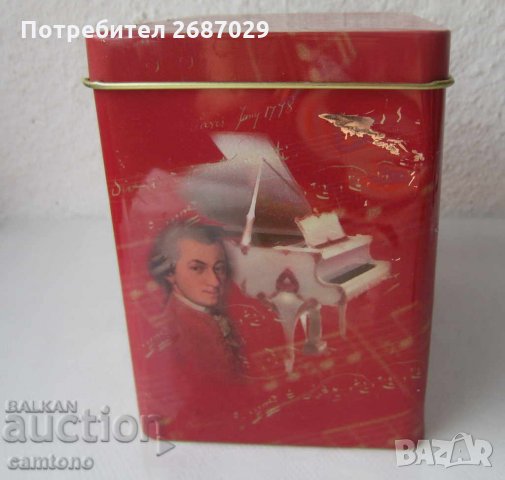 2 бр музикална кутия играчка, снимка 15 - Други стоки за дома - 28933588