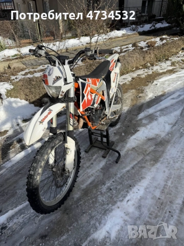 KTM Freeride 250R 2016