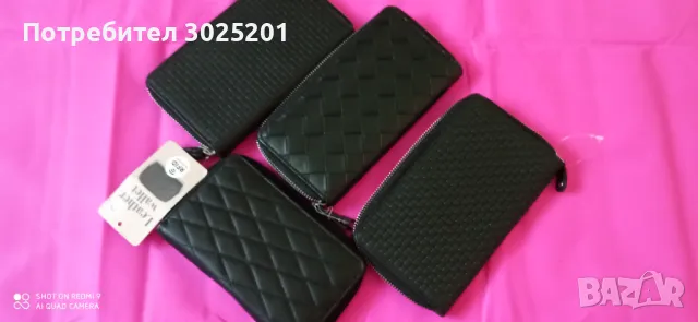 Промоция! Нови Дамски портмонета Естествена кожа 11.99 лв. за брой, снимка 2 - Чанти - 50032590